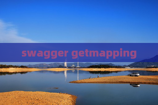 swagger getmapping